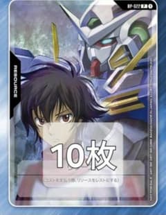 イジンデン　まとめ売り イジンデンまとめ売り - メルカリ