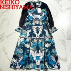 極美品○KEIKO NISHIYAMA シルク混 総柄 ロングワンピース 青系 - メルカリ