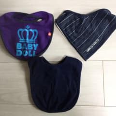 coco様専用 スタイセットのサムネイル