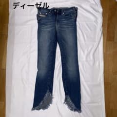 DIESEL ディーゼル スキニーデニム 25 フリンジ カットオフ イタリア製