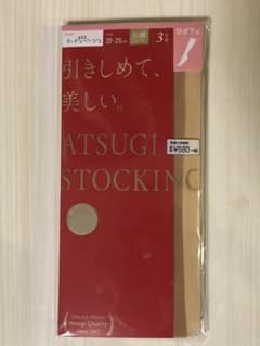 アツギ ストッキング ひざ下丈 3足組のサムネイル