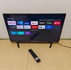 ハイセンス 32型 スマートテレビ 地上波/ネット動画22年製新品購入