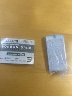 （ひめさん）専用　サンリオ　ボンボンロップ ミニチュアチャーム　シナモロールのサムネイル