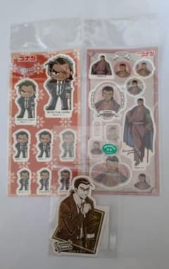名探偵コナン 大和敢助 諸伏高明 上原由衣 グッズセットのサムネイル