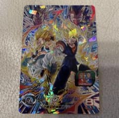 スーパードラゴンボールヒーローズ UGM9-SEC2 ベジット - メルカリ