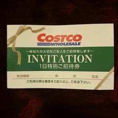 ミルクルミ様専用♡のサムネイル