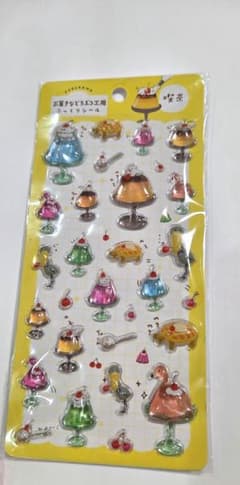古川紙工 お菓子などうぶつ工房 ぷっくりシール 喫茶