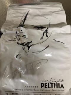専用のサムネイル