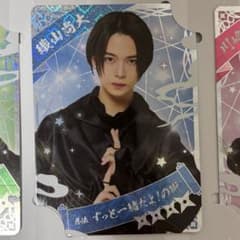 忍コレ 織山尚大 少年忍者 This is 忍者グッズ 忍者コレクションカードのサムネイル