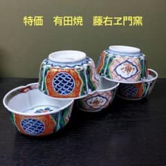 451)✿有田焼☆藤右ェ門窯☆万歴赤絵木甲型小鉢5個セット☆破魔オマケ