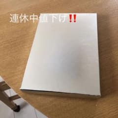 シズカゲルのサムネイル