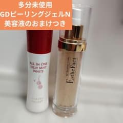 おまけつき たかの友梨 エステファクト GDピーリングジェルN - メルカリ
