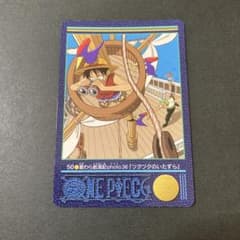ONE PIECE 麦わら航海記 photo36 ツクツクのいたずら　ビジュアル ワンピース ビジュアルアドベンチャー カード 50 「ツクツクのいたずら