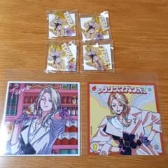 カリスマ　カリスマガンボ　オンラインくじ　テラ　アクリルキーホルダー　ブロマイド