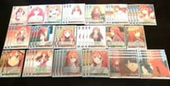 ヴァイスシュヴァルツ 五等分の花嫁 五月デッキのサムネイル