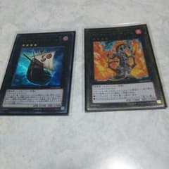 遊戯王のサムネイル