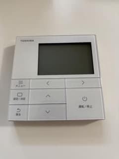 A4511 TOSHIBA エアコン リモコン RBC-AMS52 TOSHIBA エアコン用リモコン RBC-AMS52 - メルカリ