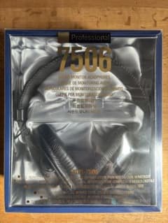 SONY MDR-7506 有線ヘッドホンのサムネイル