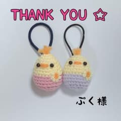 ぷく様専用❁ベビーヘアクリップのサムネイル