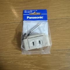 引掛シーリング増改アダプタ1型 WG4481PK Panasonicのサムネイル