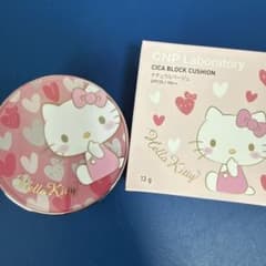 CNP Laboratory CICA BLOCK CUSHION キティのサムネイル