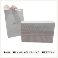 DIOR 限定デザイン ギフトボックス＆ショッパーセット - メルカリ