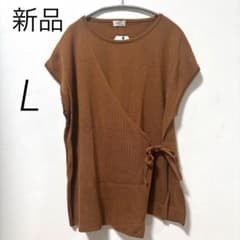 【新品】　L レディース　夏　サマーニット　ノースリーブ　トップス ブラウンのサムネイル