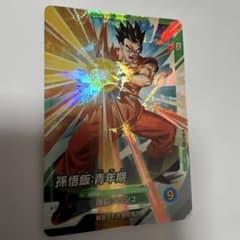スーパードラゴンボールヒーローズ 孫悟飯:青年期 SDV7-008 - メルカリ