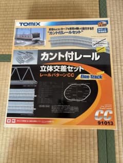 TOMIX Nゲージ　大量セット　36個 TOMIX Nゲージ 大量セット 36個 | Shop at Mercari from Japan! | Buyee