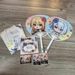 Shadowverse FES 2026 グッズセットのサムネイル