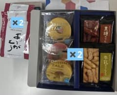 お菓子　詰め合わせ　まとめ売り　バウムクーヘン　焼き菓子　かりんとう　大量 お菓子とドリップコーヒーの詰め合わせセット バームクーヘン