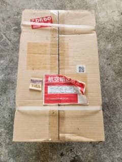 インバーター式プラズマカッターのサムネイル