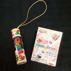 訳あり明治Meijiお菓子マーブルチョコレートクルクルスイングストラップバンダイのサムネイル
