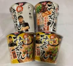 日清　新　みそきん　濃厚味噌　カップめん2個　カップライス2個　HIKAKINのサムネイル