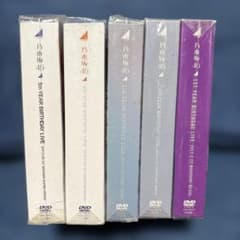 乃木坂46 / 1st~4th YEAR BIRTHDAY LIVE 〈豪華盤〉 乃木坂46 / 1st~4th YEAR BIRTHDAY LIVE 〈豪華盤〉 - メルカリ