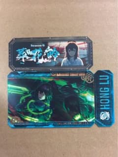 limbus company ホンル ましコレ | Shop at Mercari from Japan! | Buyee