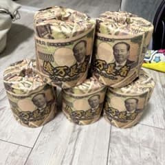 トイレットペーパー　億万長者のサムネイル