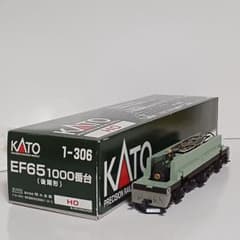KATO HO EF65 1000番台(後期形) 1-306 下回り動力 KATO HO EF65 1000番台(後期形) 1-306 下回り動力 - メルカリ