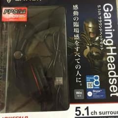 バッファロー ゲーミングヘッドセットのサムネイル