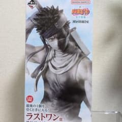 【未開封】一番くじNARUTO波の国編 ラストワン桃地再不斬のサムネイル