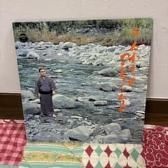 うるわしのマンドリンムード　古賀政男　レコードのサムネイル