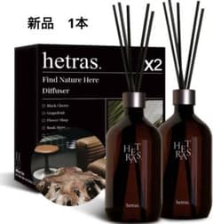 hetras アロマディフューザー 500ml×1本