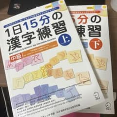 Ga様 リクエスト 3点 まとめ商品のサムネイル