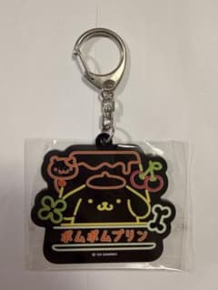 ポムポムプリン アクリルキーホルダーのサムネイル
