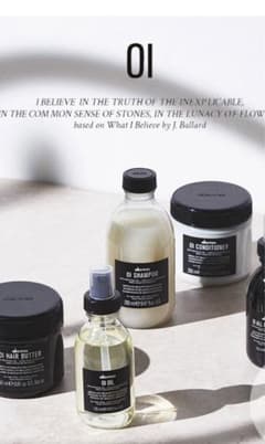 davines OI OILのサムネイル