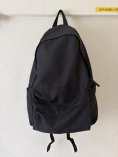 無印良品　撥水性　肩の負担を軽くする　リュックのサムネイル