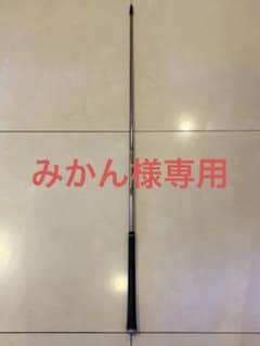 みかん様専用　PING TOUR 173-65 Rドライバーシャフトのサムネイル