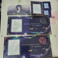 原神 フリンズ 原神fes 2026 カード チケット 特典 セット - メルカリ