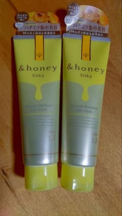 &honey Silky スムースモイスチャー ヘアパック 1.5 2本セットのサムネイル