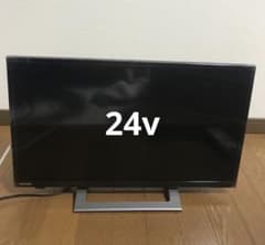 for_rest様専用のサムネイル